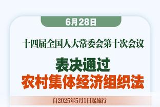 冷静点，卡拉格？卡拉格转发萨利巴受伤假新闻，遭内维尔嘲笑