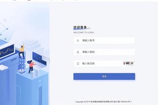 新利娱乐网官网截图3